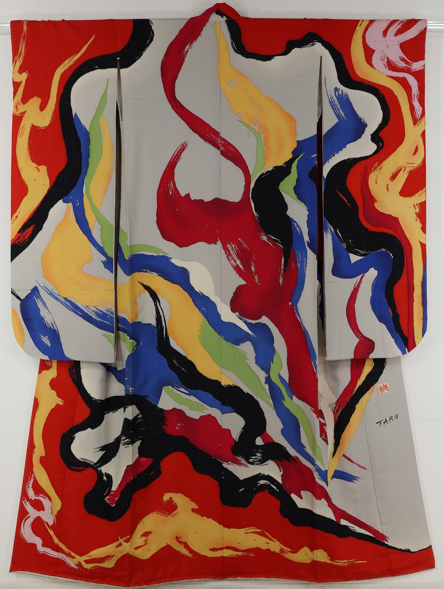 岡本太郎 振袖 | 古裂會 (こぎれかい)