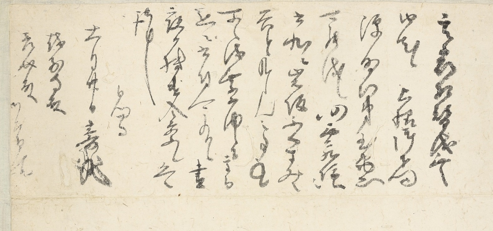 明智光秀 Akechi Mitsuhide 書状 未装 | 古裂會 (こぎれかい)