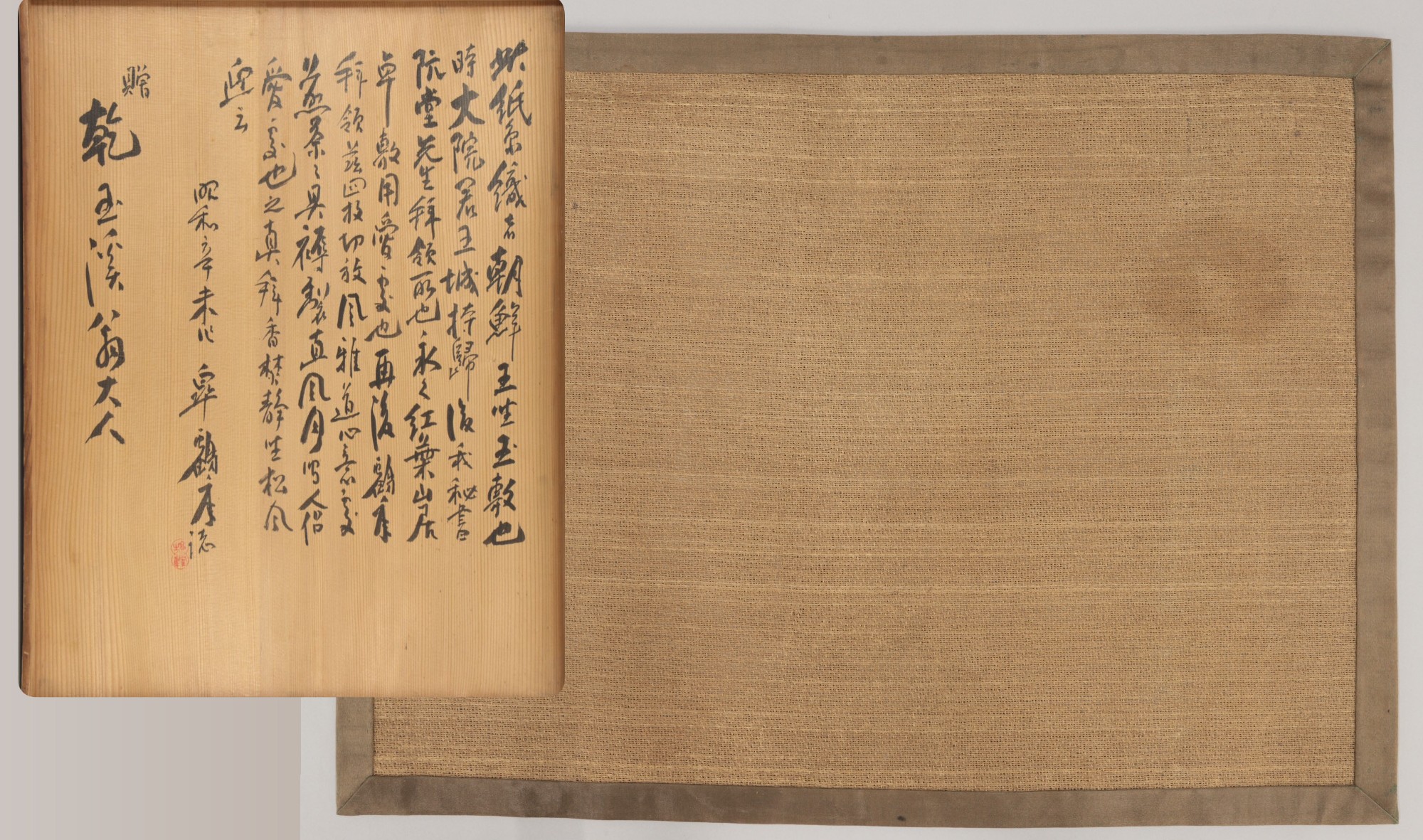 福岡の古美術 朝鮮美術買取なら【豊後】| 高価査定・出張買取対応